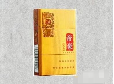 梦见家里高档香烟被偷|梦见烟被偷了我很着急-低价香烟网