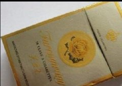 中国烟草盈利多少【中国烟草盈利一年多少】