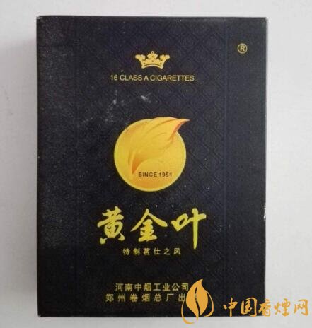 香烟爆珠是否需要捏破，这主要取决于个人喜好和爆珠香烟的设计。以下是一些常见的做法，|低价香烟网