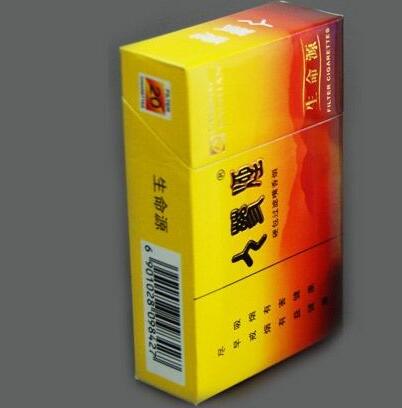 汕尾陆丰外烟草证码【烟草证二维码查询系统】-低价香烟网
