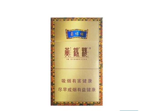 每年进口香烟多少-中国每年进口的烟叶数量-低价香烟网
