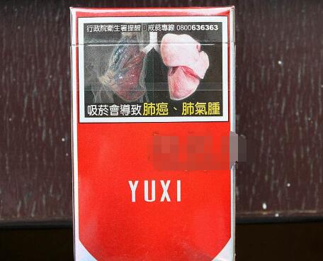 河南烟草公司招聘公告香烟批发|2020河南烟草招聘招聘时间及招聘情况