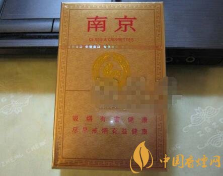 北京哪个商场卖烟_北京哪个烟店买烟最全-低价香烟网
