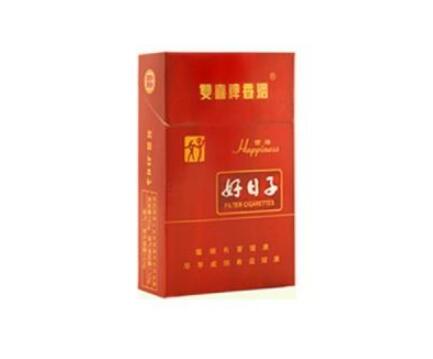 香烟批发厂(香烟批发厂家)