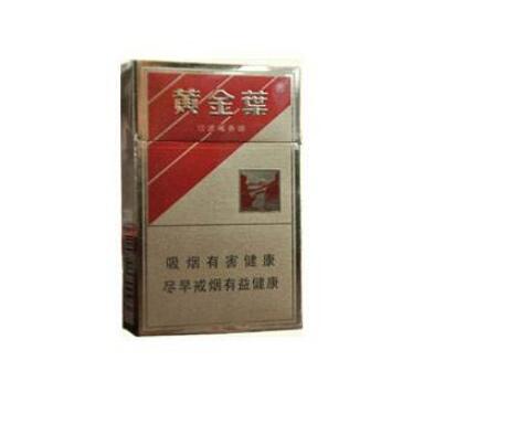 武宣香烟批发价格表大全|武宣香烟批发价格表大全图片|低价香烟网