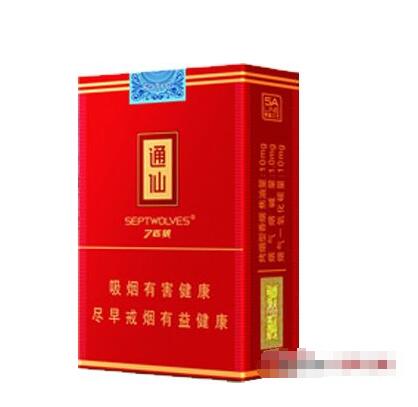 藤县香烟批发市场(藤县香烟批发市场电话)