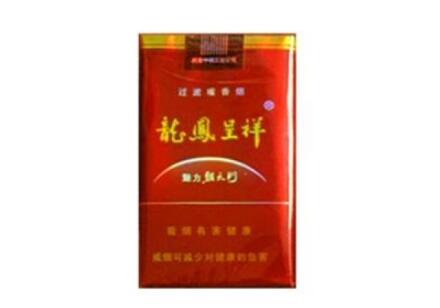 高档香烟如何长期保存好_高档香烟怎么保存|低价香烟网