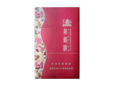中华香烟有多高端的烟【中华烟属于高档烟吗】|低价香烟网