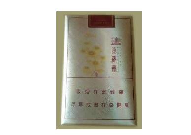 便宜南京香烟|最便宜的南京香烟多少钱一盒|