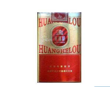 免税香烟批发-免税香烟批发货源网