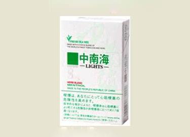 过期香烟批发怎么处理|香烟过期了还能用吗
