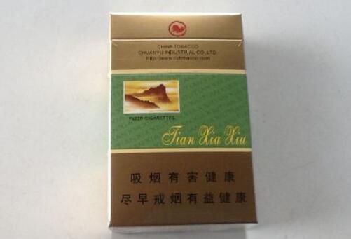 云霄香烟批发厂家直销-云霄香烟货源批发|低价香烟网