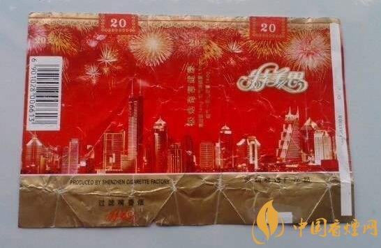 外烟全是爆珠是什么烟啊-外烟爆珠哪几款好抽