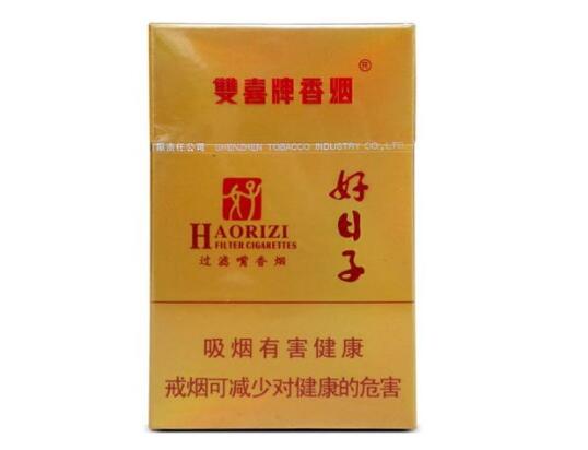 灰狼香烟批发购-灰狼香烟价格|低价香烟网