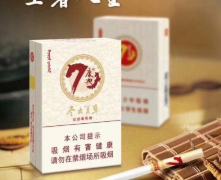 国内线下怎么买外烟便宜-买外烟的正规渠道|低价香烟网