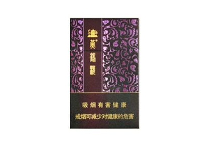 黄鹤楼酒味爆珠香烟|黄鹤楼爆珠系列|低价香烟网