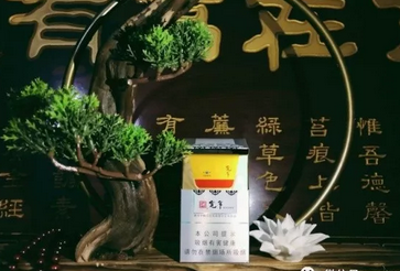 买外烟的微商是什么平台【推荐几个买外烟的微商】