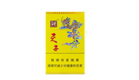 每年进口香烟多少_进口香烟税率是多少