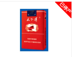 揭秘正品嘉士德香烟进货渠道，安全可靠，品质保证|