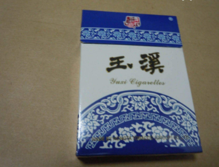 进口香烟红圈(红专烟标)-低价香烟网