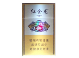 增城区香烟批发_增城烟酒批发