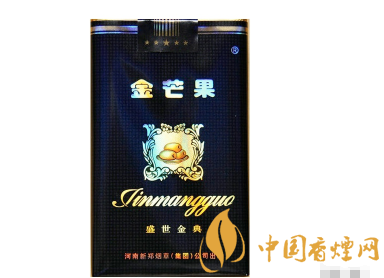 3元祝尔慷香烟批发_祝儿康烟|香烟资讯网