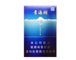 低价香烟批发_低端香烟批发|低价香烟网
