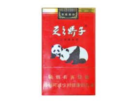 手有余香烟酒批发低价香烟网