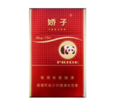 香烟到哪批发(香烟到哪批发比较便宜)