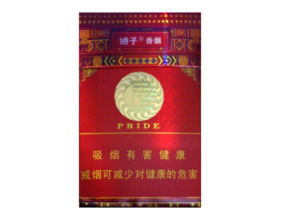 正品龙泉香烟厂家-正品龙泉香烟厂家在哪