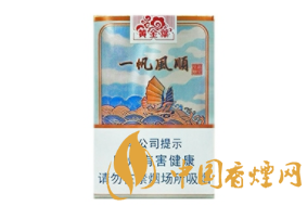 探秘外烟江湖，哪款好抽不贵，带你领略异国风味-低价香烟网
