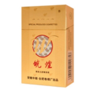 正品红塔山香烟一手货源|红塔山香烟零售多少钱-低价香烟网