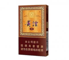 财政部关于烟草行业薪酬管理办法