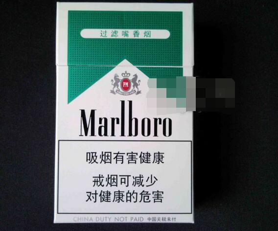 10元南京香烟批发渠道(南京香烟批发价多少一条)|