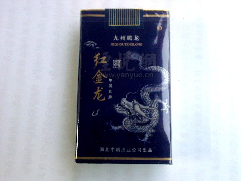 过年烟花的简短文字怎么写好看-过年烟花的美好心情说说
