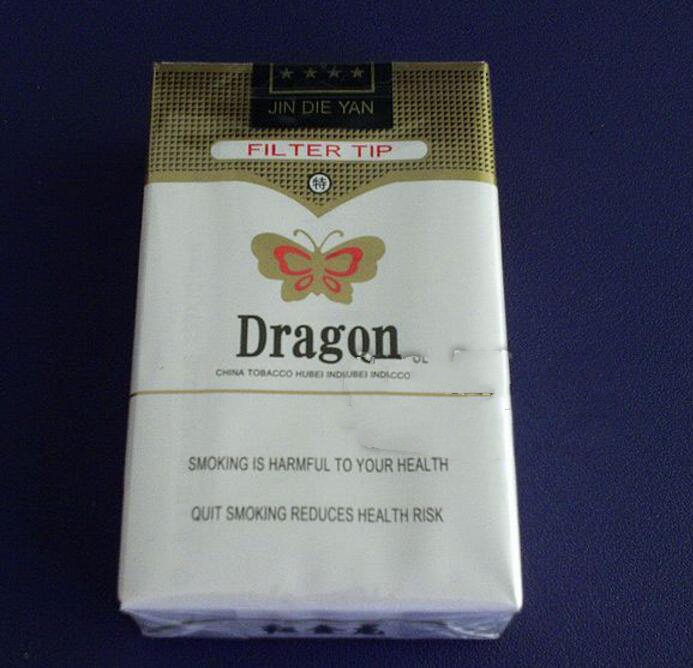 爆珠香烟出油|爆珠烟出油还能不能抽|低价香烟网