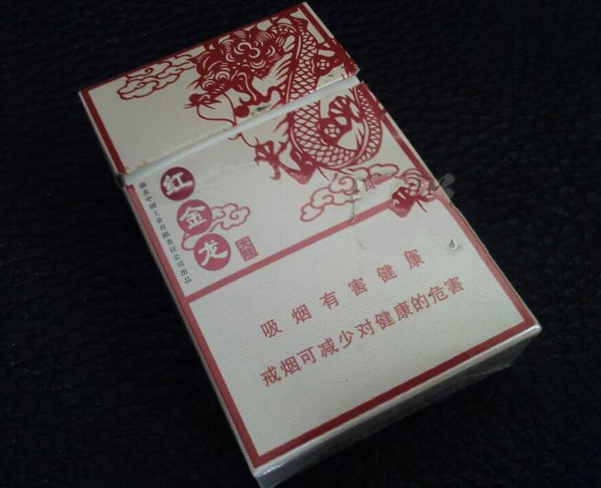 高档香烟如何长期保存好_高档香烟对身体的危害会小吗|低价香烟网