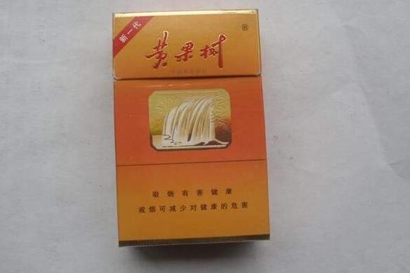 九十年代进口香烟名字|九十年代进口香烟名字叫什么-低价香烟网