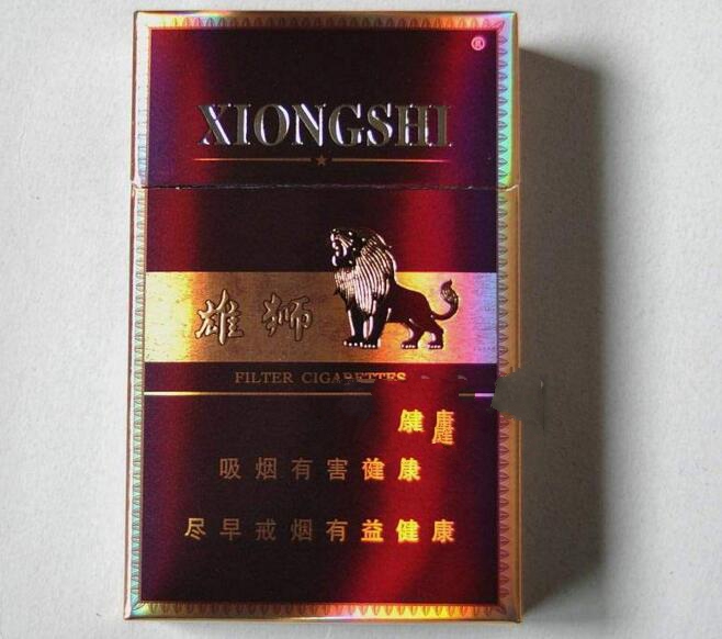 8元环球香烟进货渠道_环球牌香烟