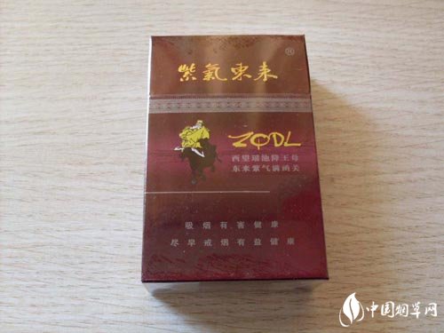 山外烟岚by澄海书包-山外烟岚by橙海