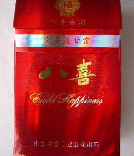 邯郸附近外烟专卖店在哪_邯郸有什么地方品牌烟-低价香烟网