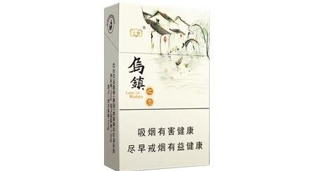 80年香烟批发价多少(80年代香烟哪里有卖的)