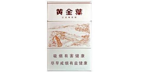 中美香烟价格_中美香烟价格表图片-低价香烟网