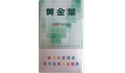 南通香烟哪里有批发_南通香烟品种香烟批发的