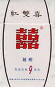 合肥香烟饮料批发