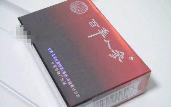 进口香烟颜值排名表最新