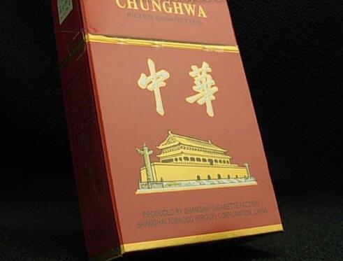 女士推荐外烟