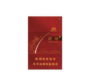 线下摆摊卖外烟
