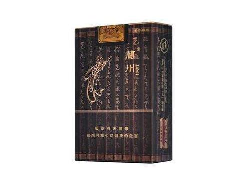 10元梦都香烟货源