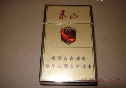 哪里有卖爆珠香烟